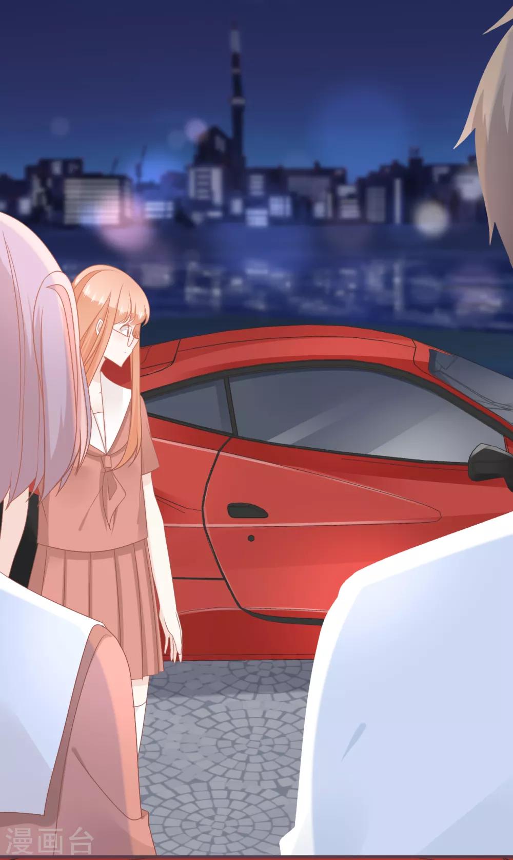 第47话 躲在我身后-第48话