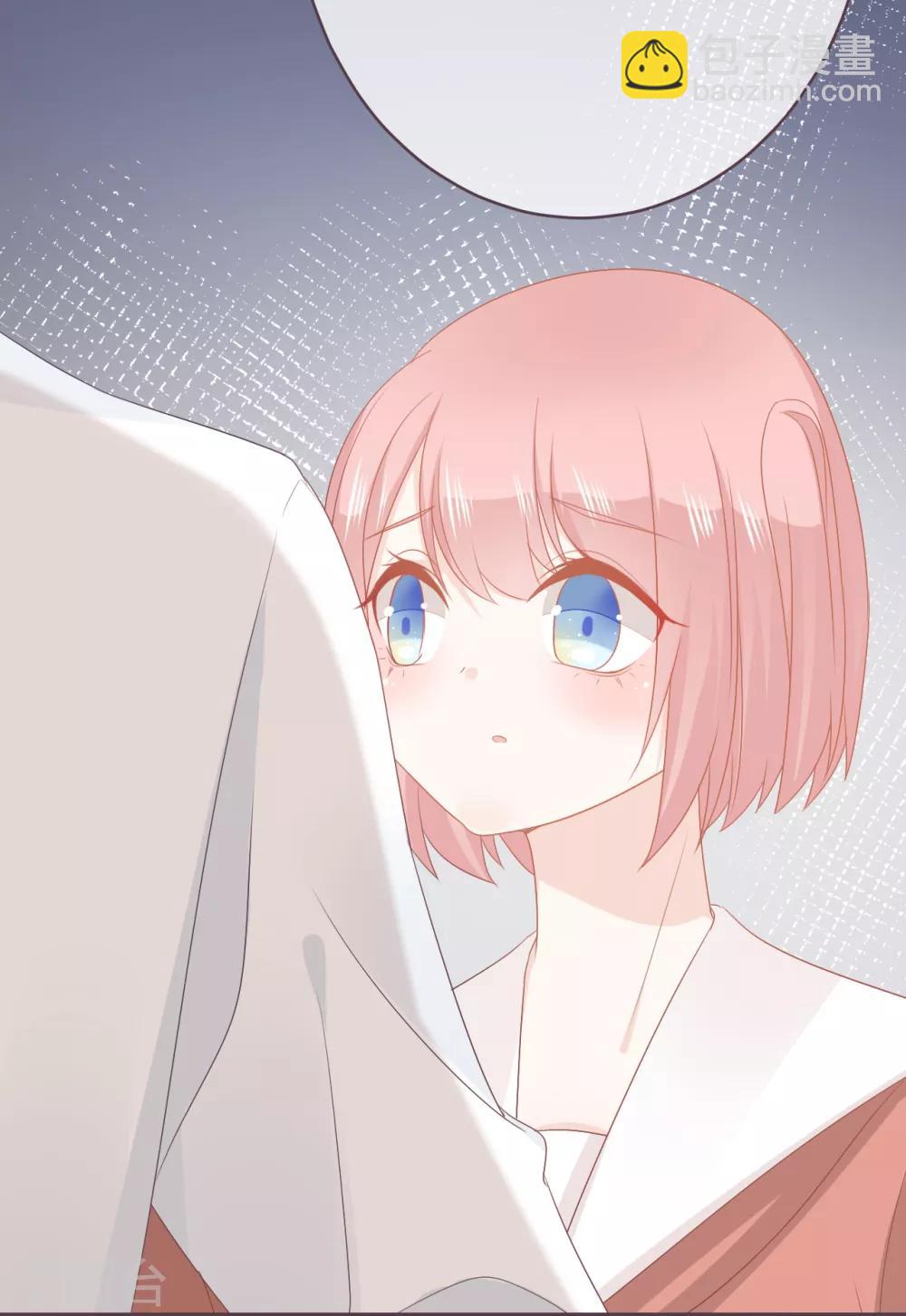 第47话 躲在我身后-第48话