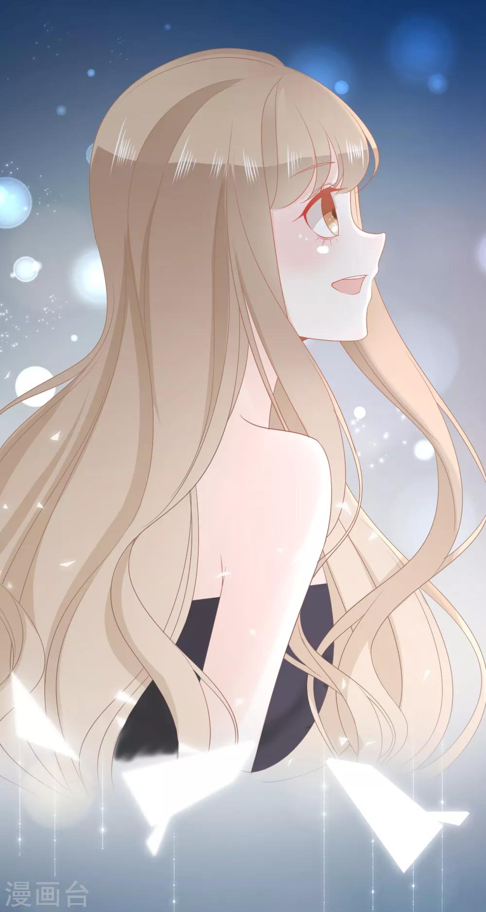 第49话 我是你的未婚妻-第50话