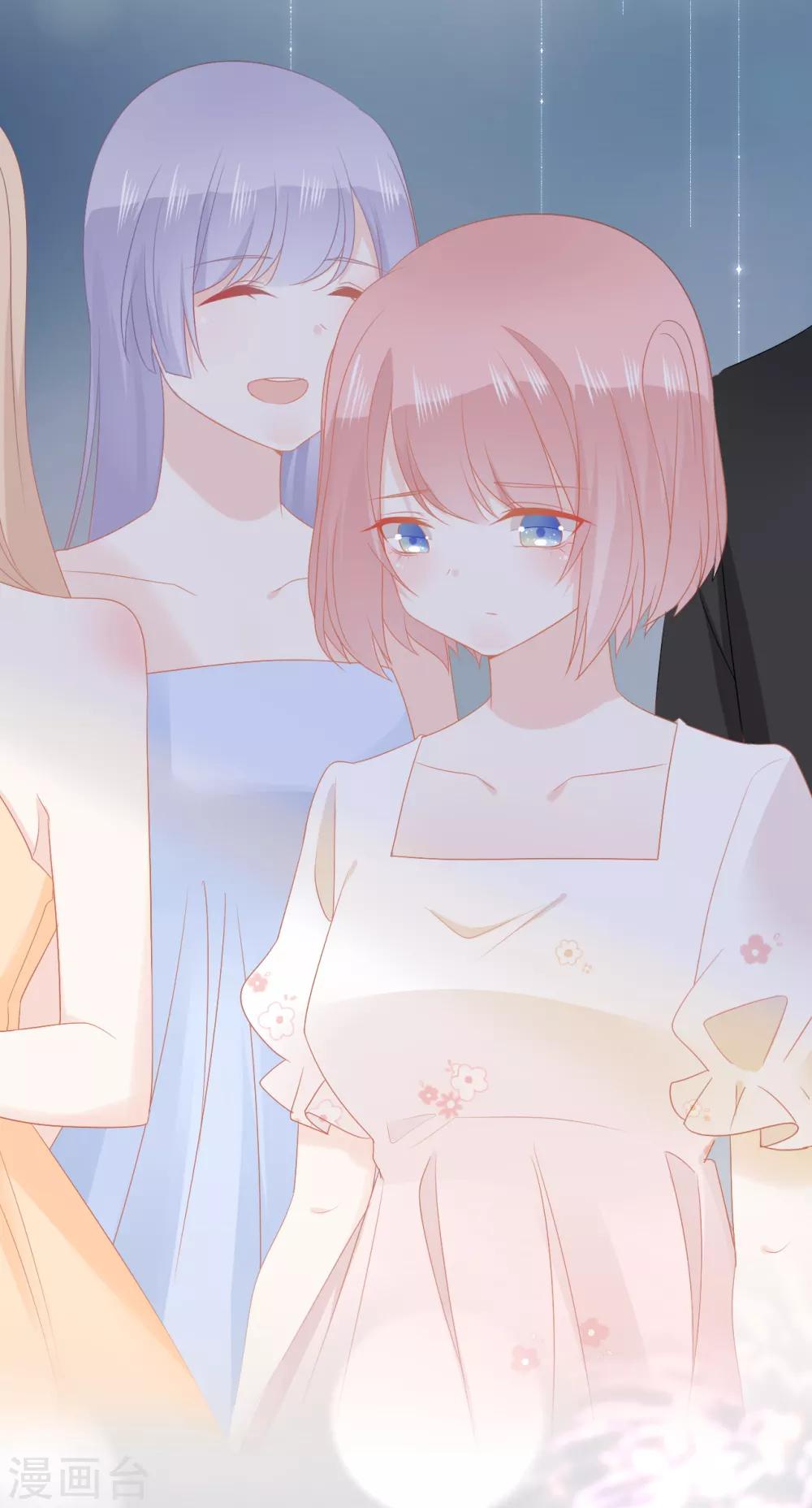 第49话 我是你的未婚妻-第50话