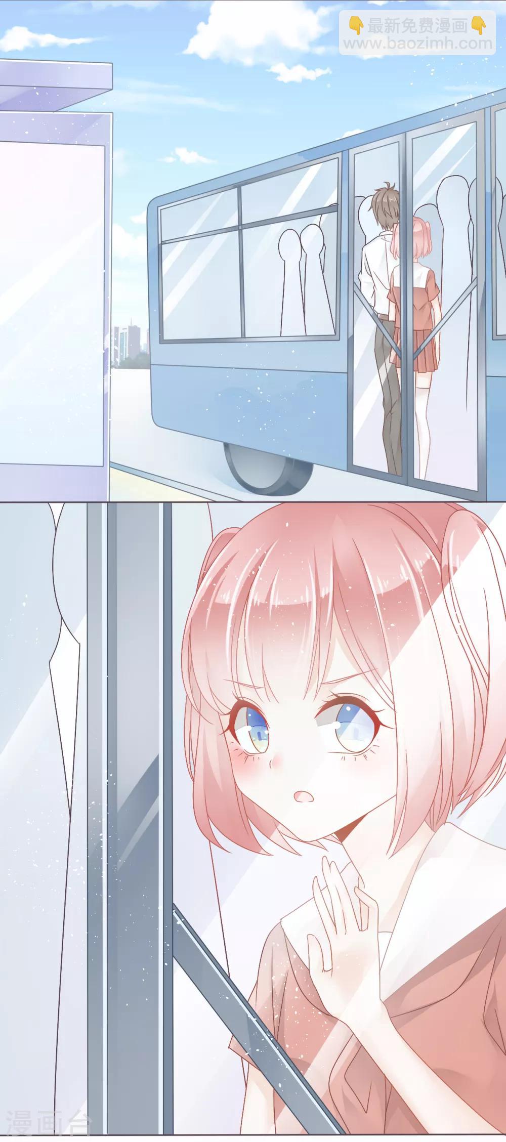 第5话 和学霸男神牵手了！他想将她喂成小猪猪！-第6话