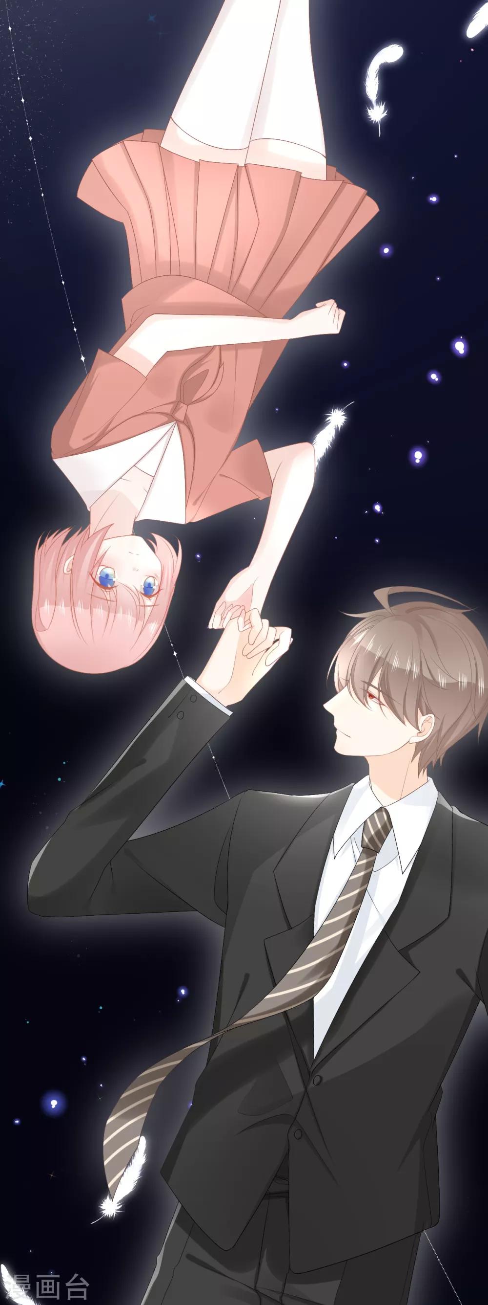 第53话 靠近彼此的温暖-第58话