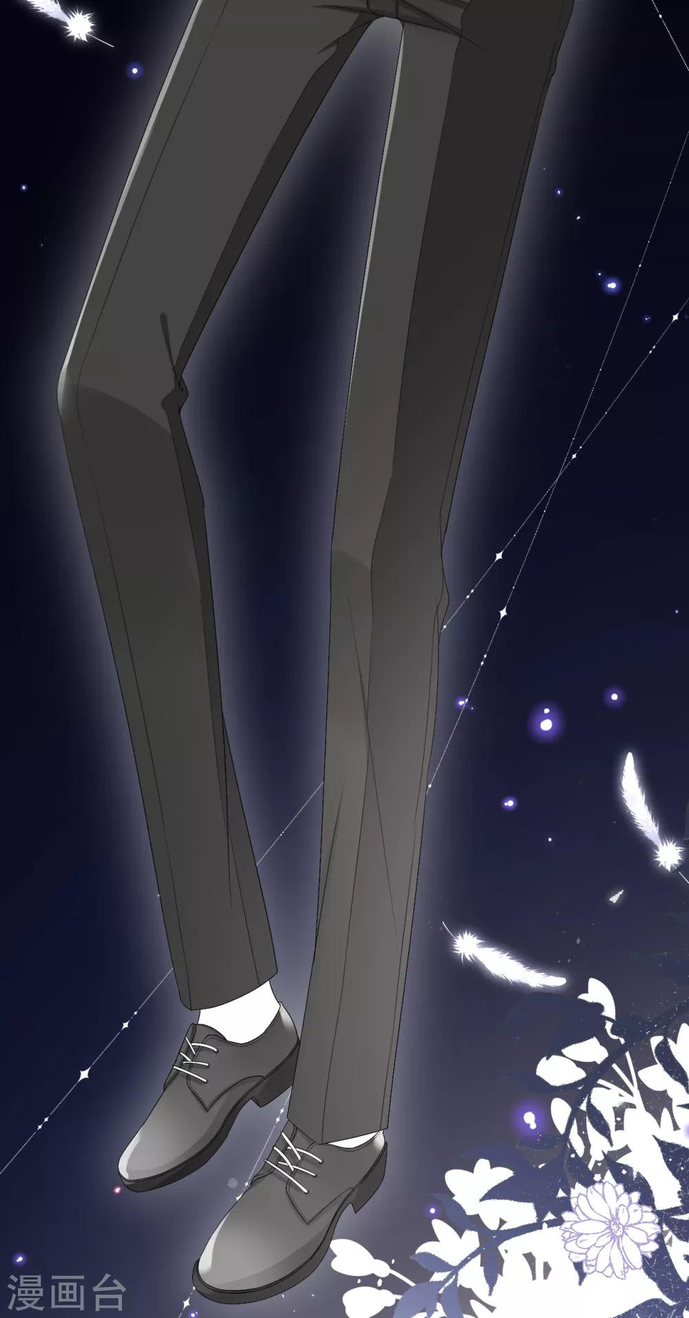 第53话 靠近彼此的温暖-第58话