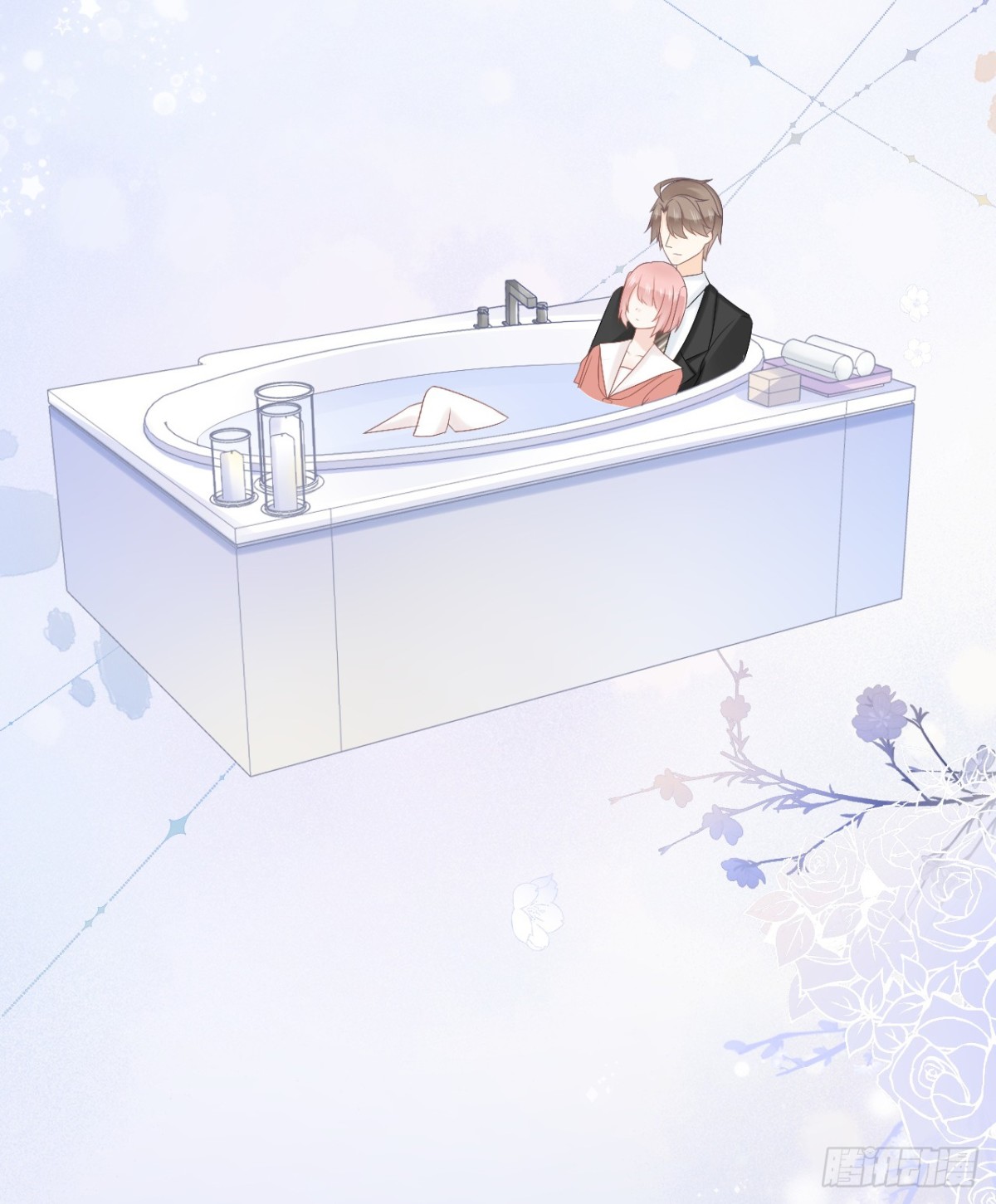 靠近彼此的温暖-第54话