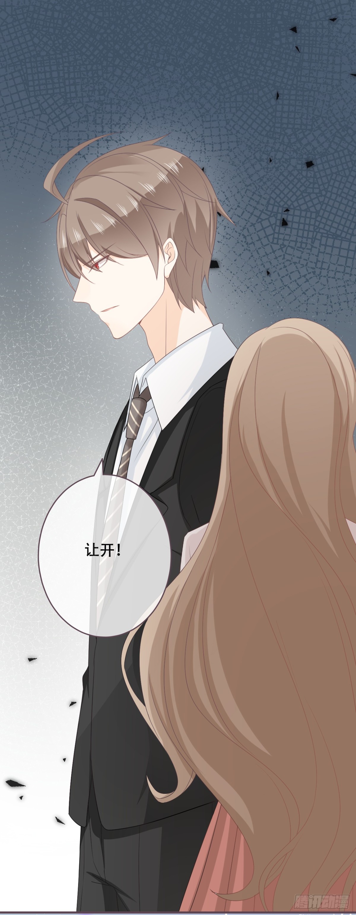 靠近彼此的温暖-第54话