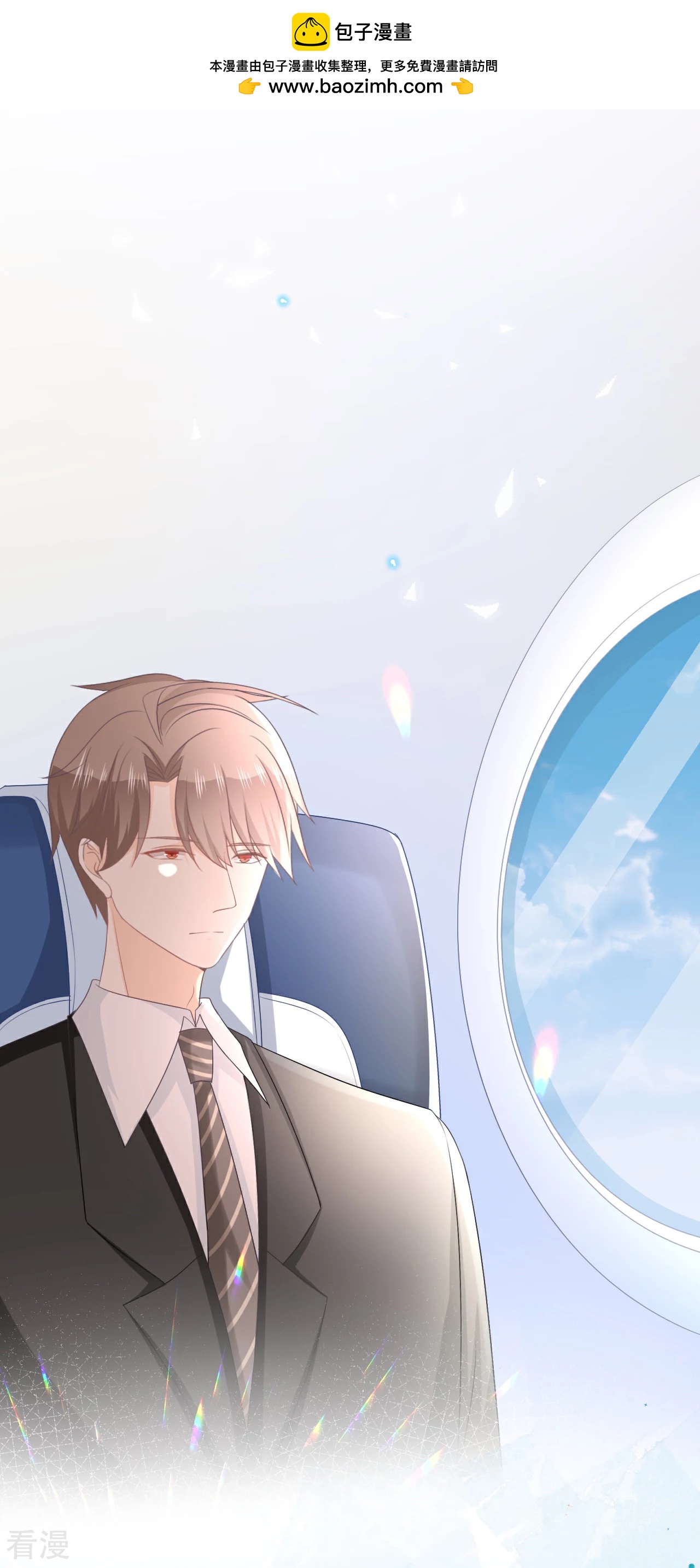 最终话 不变的是，世界唯有你喜欢-第60话