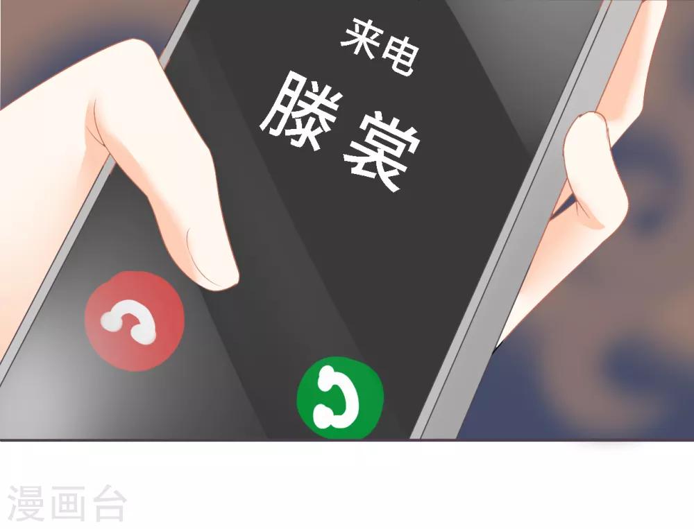 第7话 学霸真实身份暴露！其实他是&mdash;&mdash;-第8话