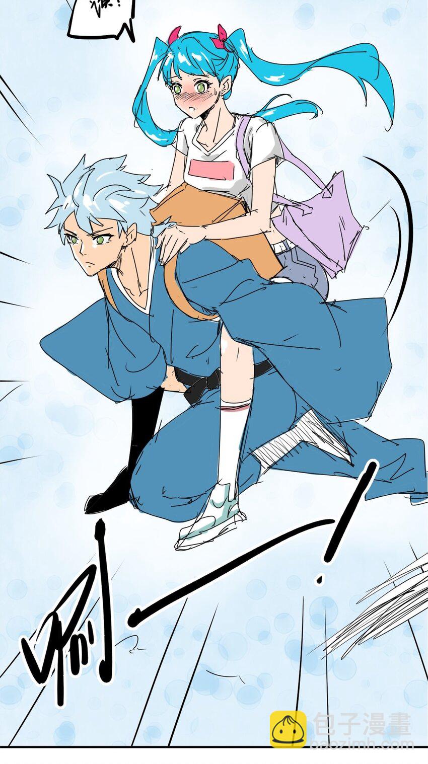 02 第二话 世外高人的速度(1/2)-第2话