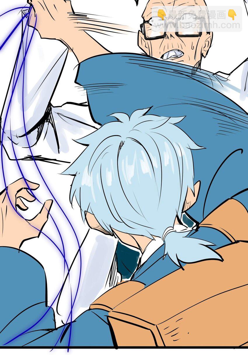 012 第十二话 雕虫小技而已(1/2)-第12话