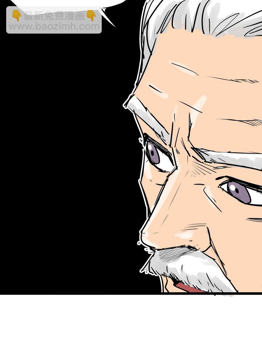 014 第十四话 求她回来(1/2)-第14话