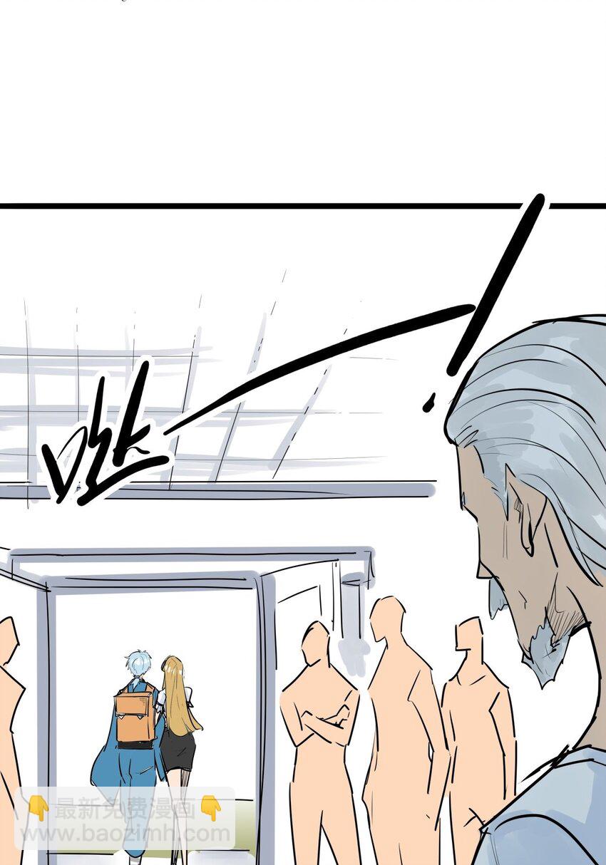 014 第十四话 求她回来(1/2)-第14话