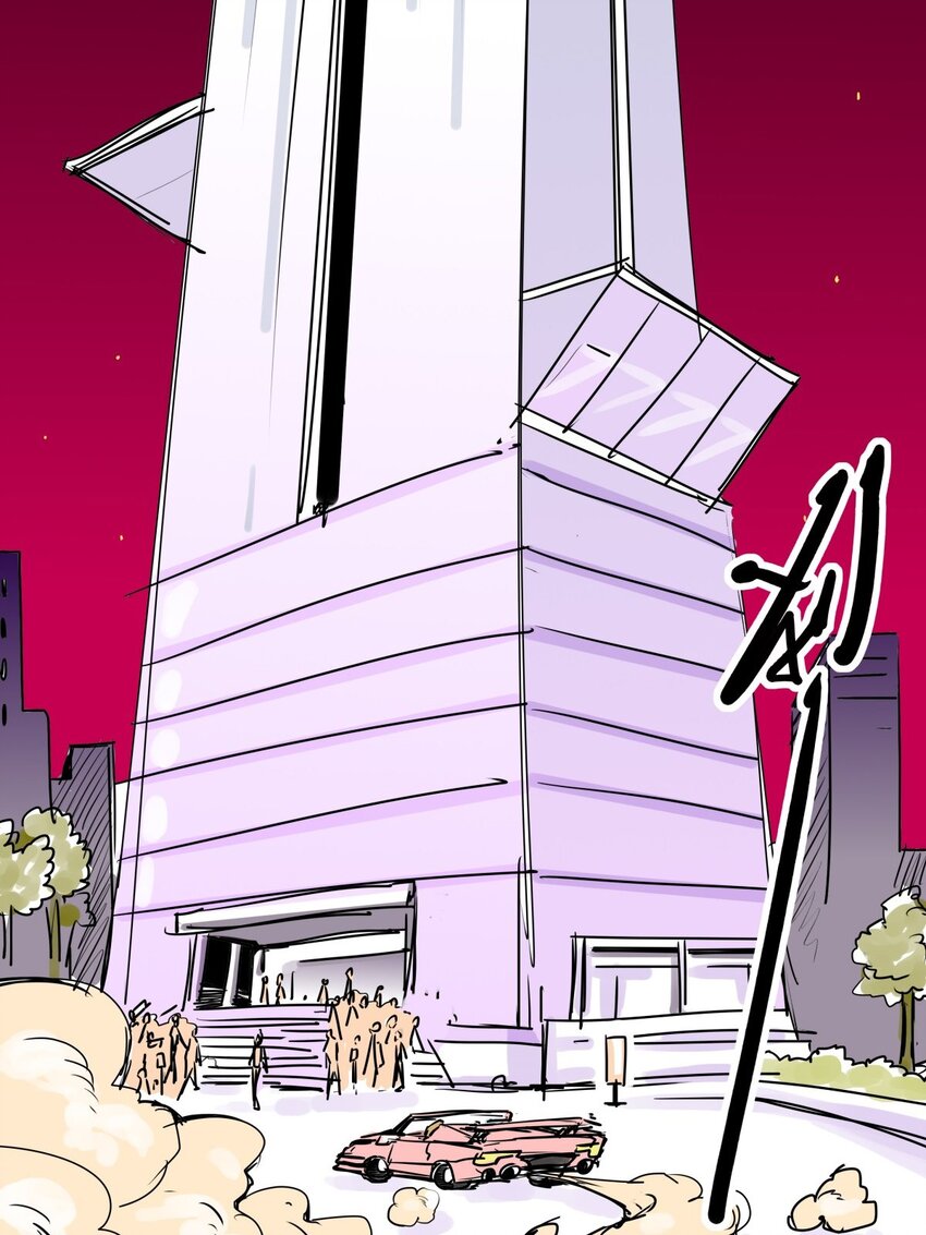 016 第十五话 网红的嘴脸(1/2)-第16话