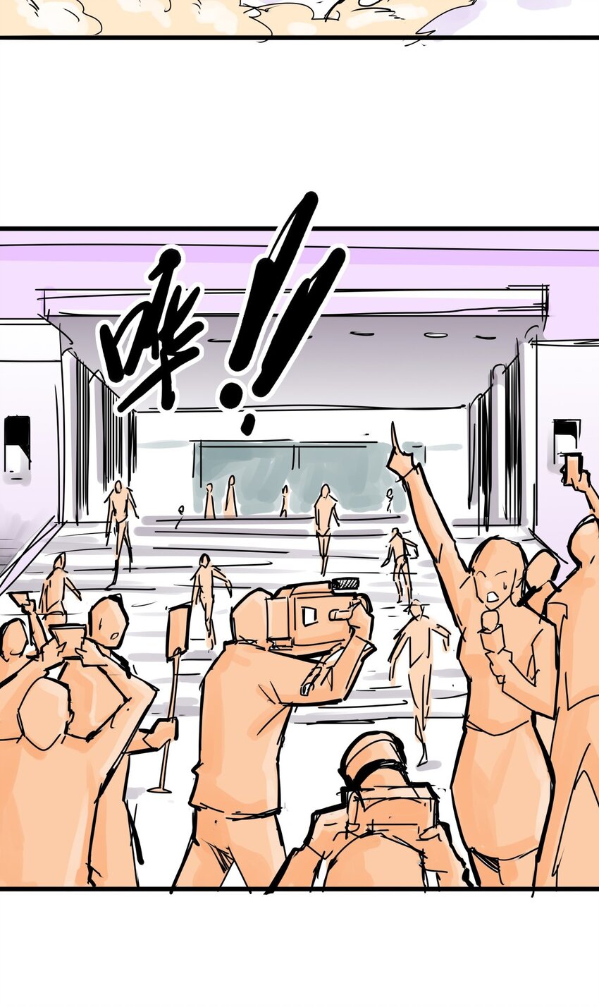 016 第十五话 网红的嘴脸(1/2)-第16话