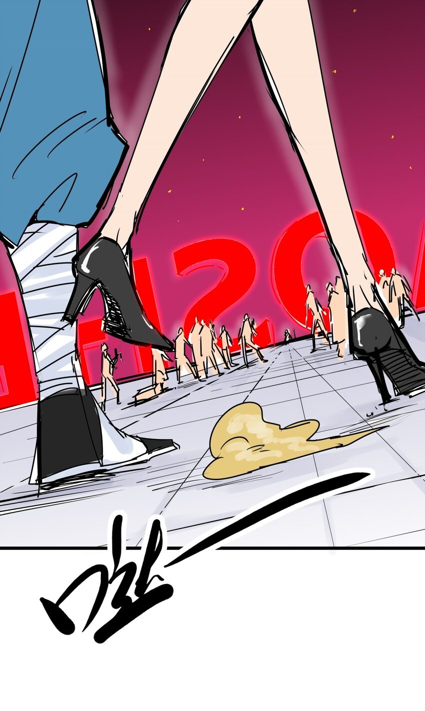 016 第十五话 网红的嘴脸(1/2)-第16话