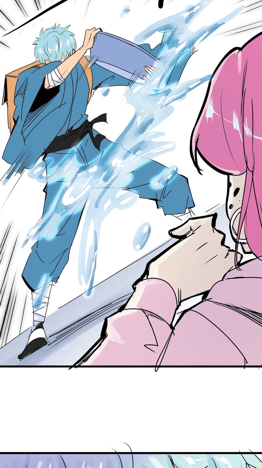 016 第十五话 网红的嘴脸(1/2)-第16话