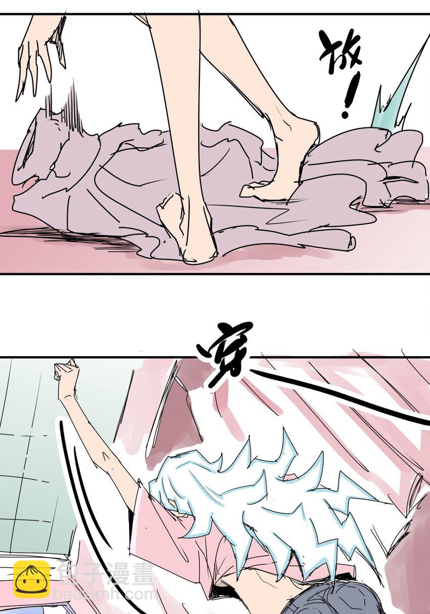 022 第二十话 劲敌出现-第22话