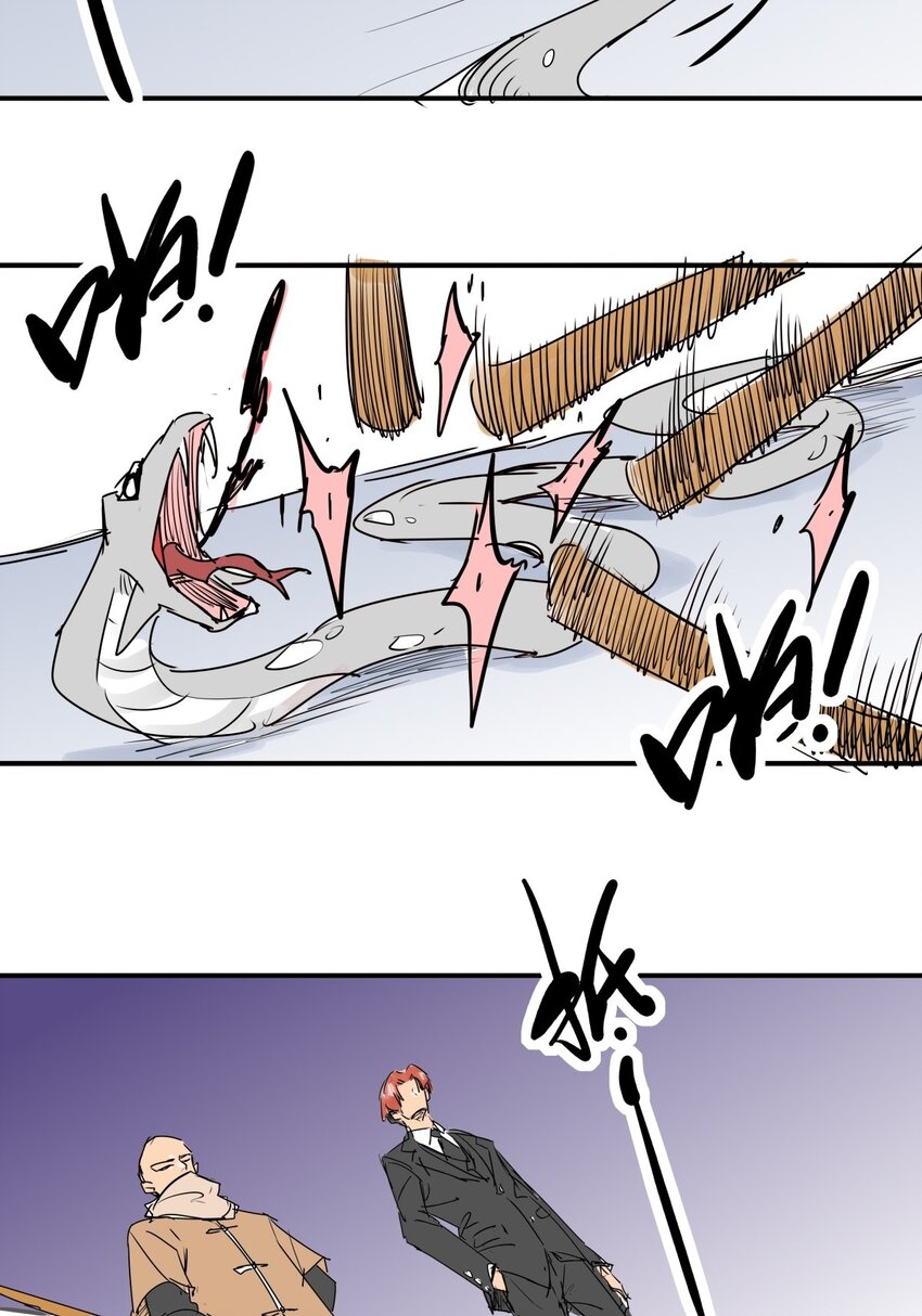 022 第二十话 劲敌出现-第22话