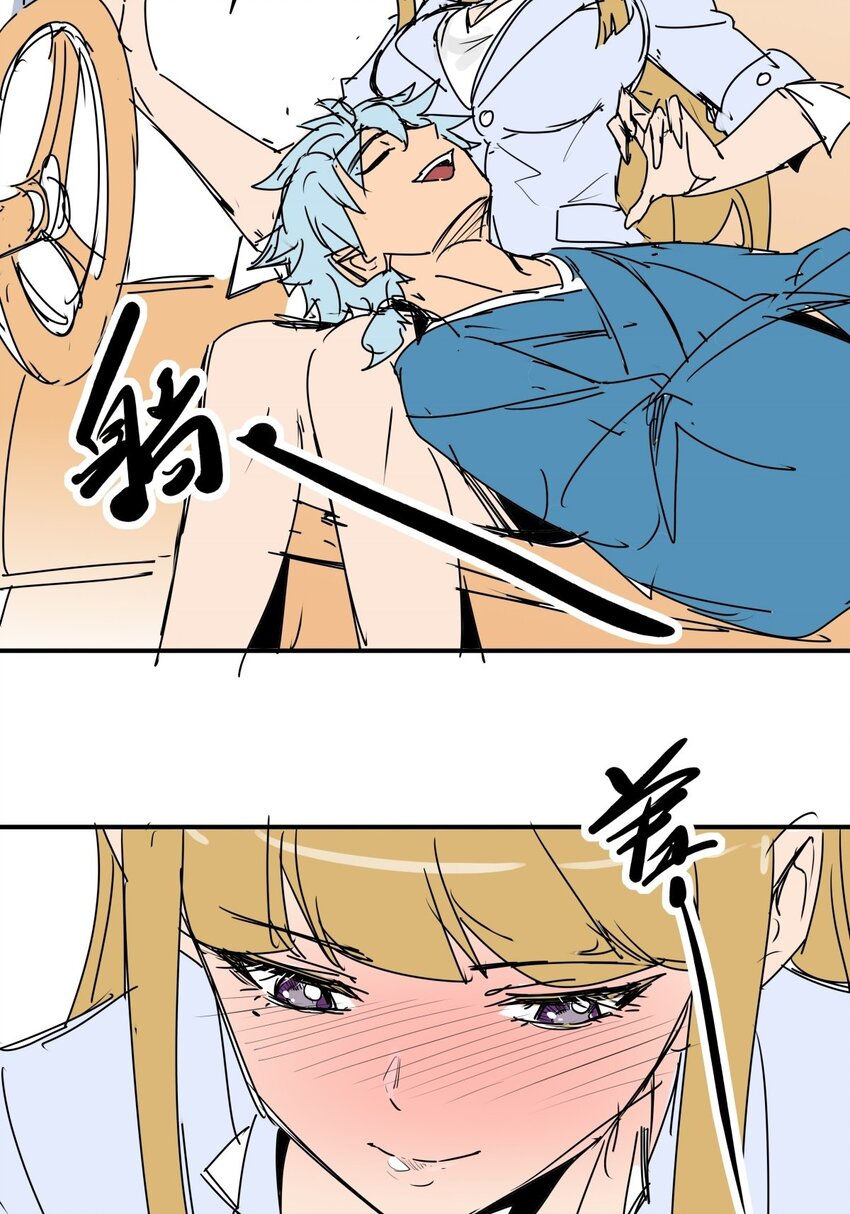 030 第二十八话 向着小萌出发-第30话