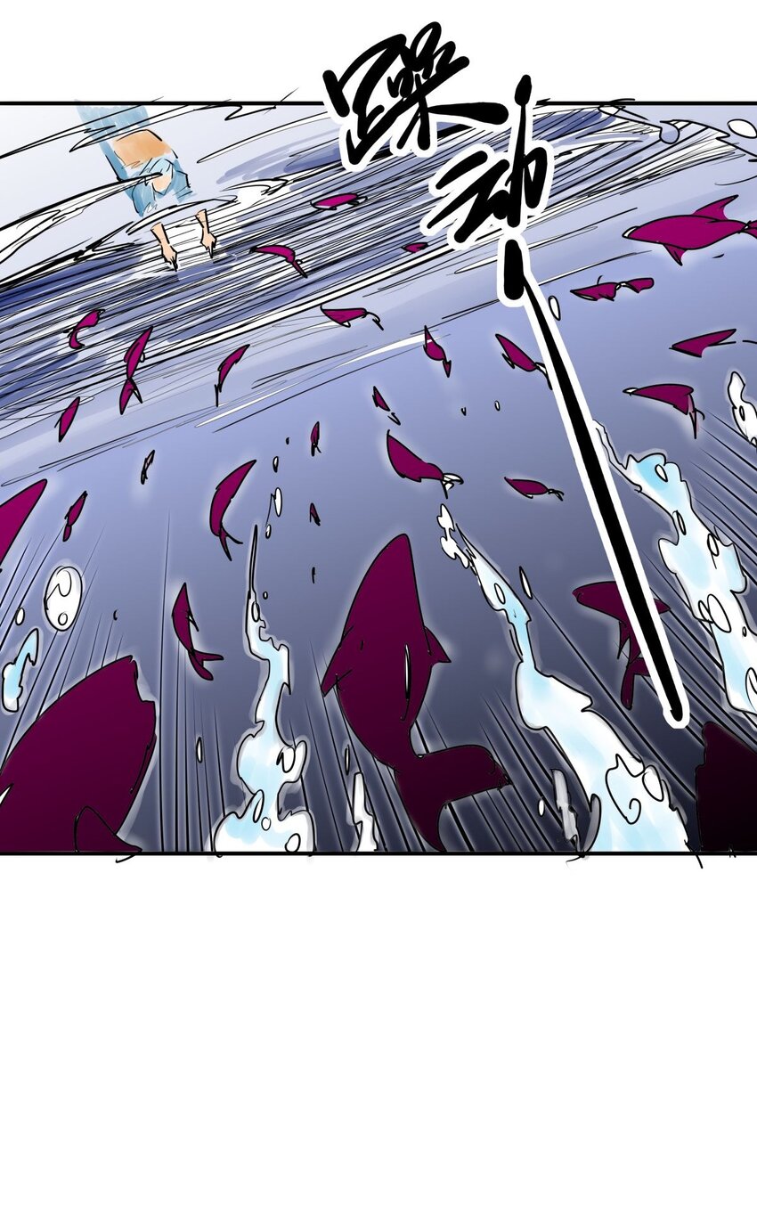 032 第三十话 红雀的真面目-第32话