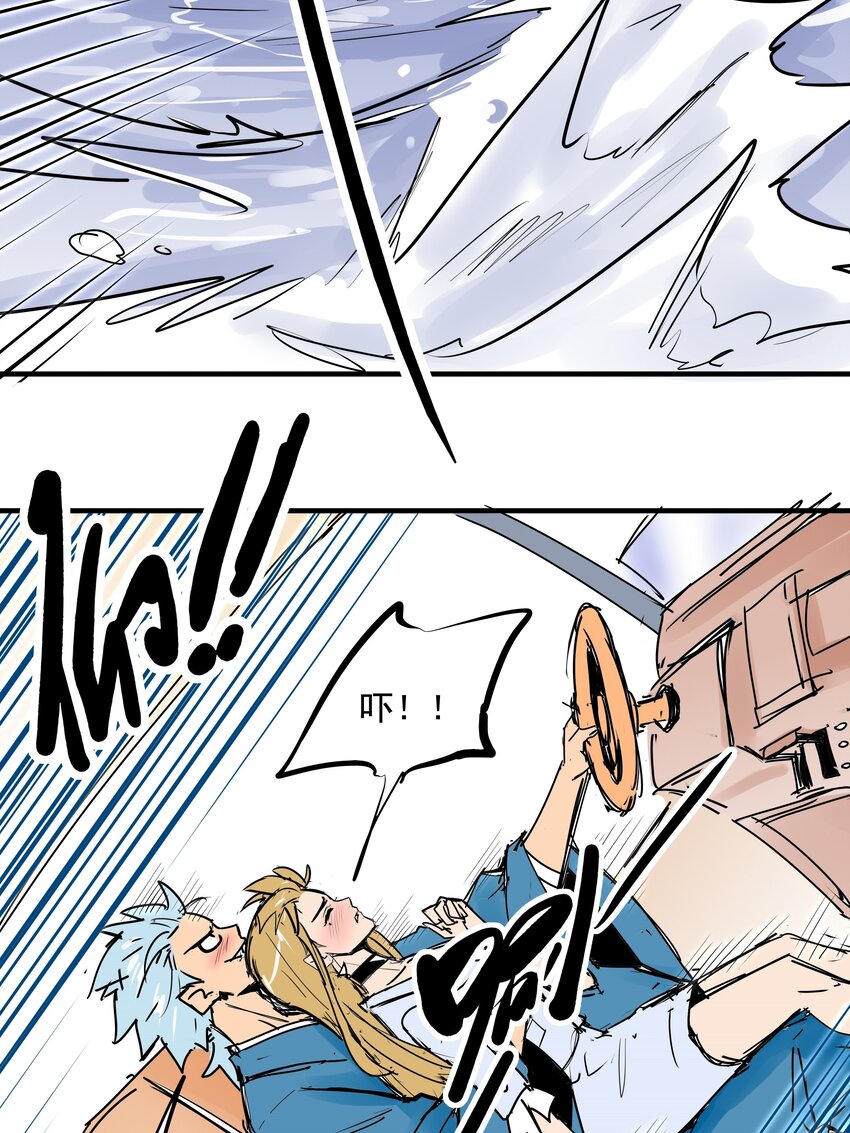 034 第三十二话 选择-第34话