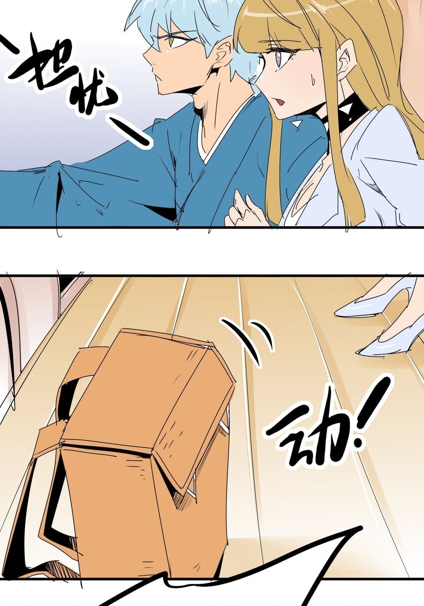 034 第三十二话 选择-第34话