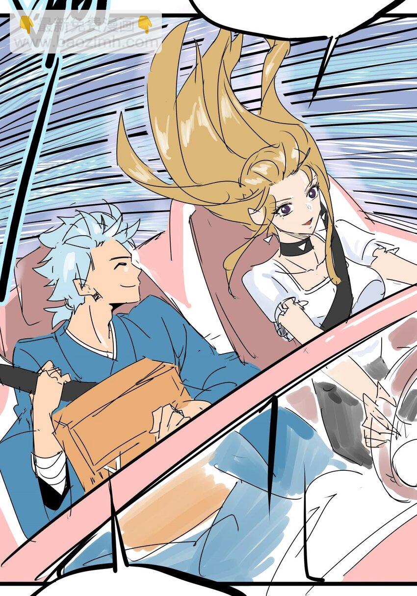 08 第八话 控制不住自己啊(1/2)-第8话