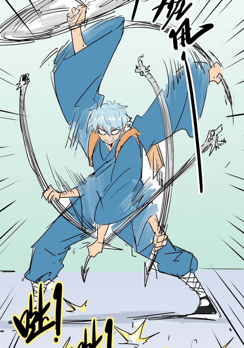 010 第十话 小蛇出击(1/2)-第10话