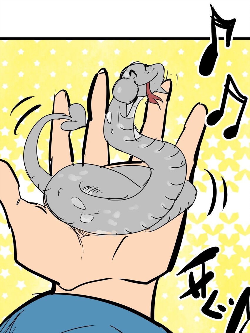 010 第十话 小蛇出击(1/2)-第10话