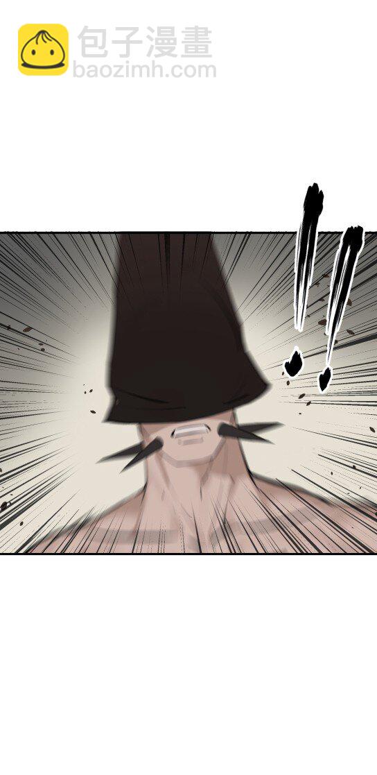 師姐，我不做門派第一了 - 92 逃脫(1/2) - 8