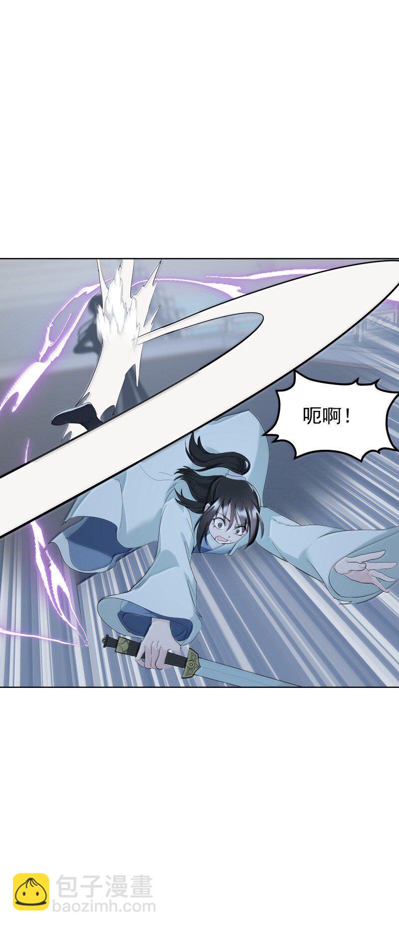 94 不负她的信任-第102话