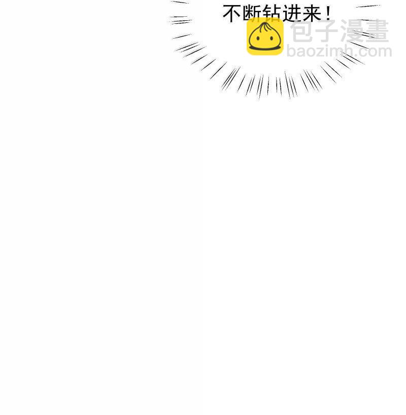 94 不负她的信任-第102话