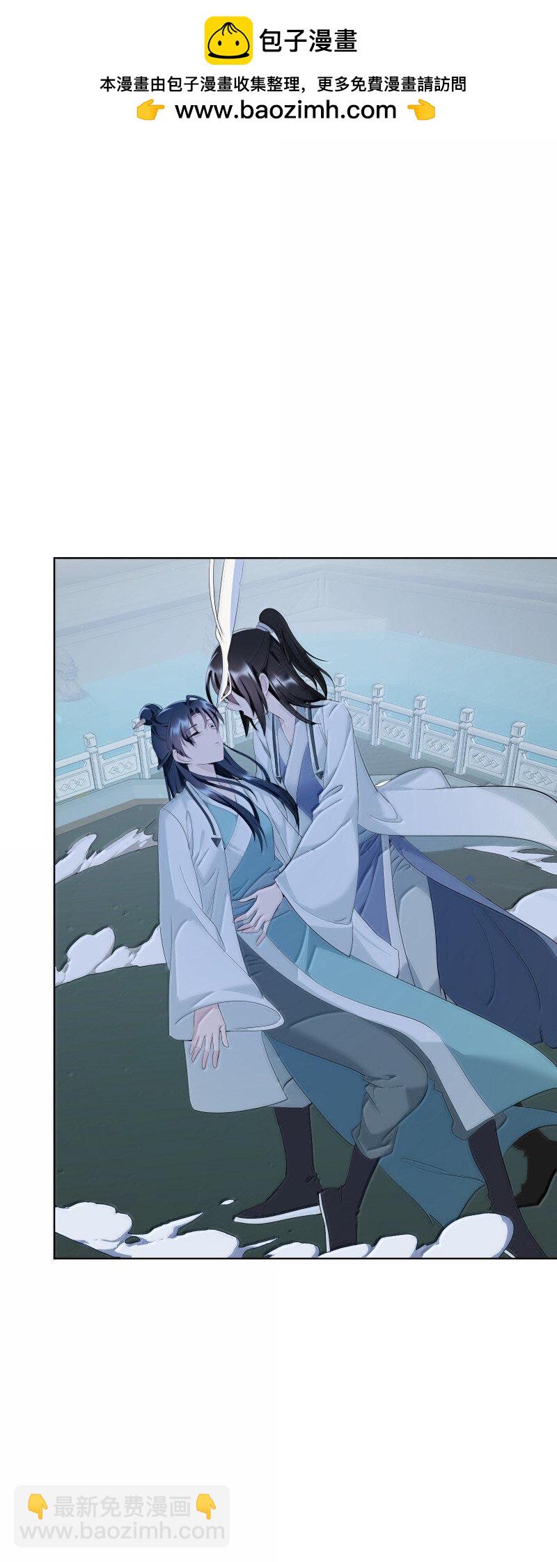 94 不负她的信任-第102话