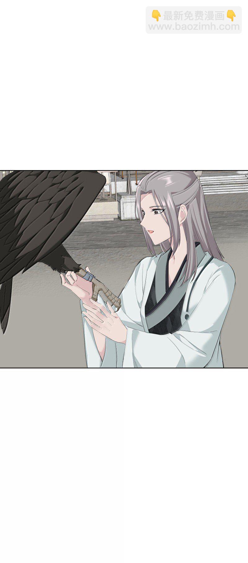 94 不负她的信任-第102话