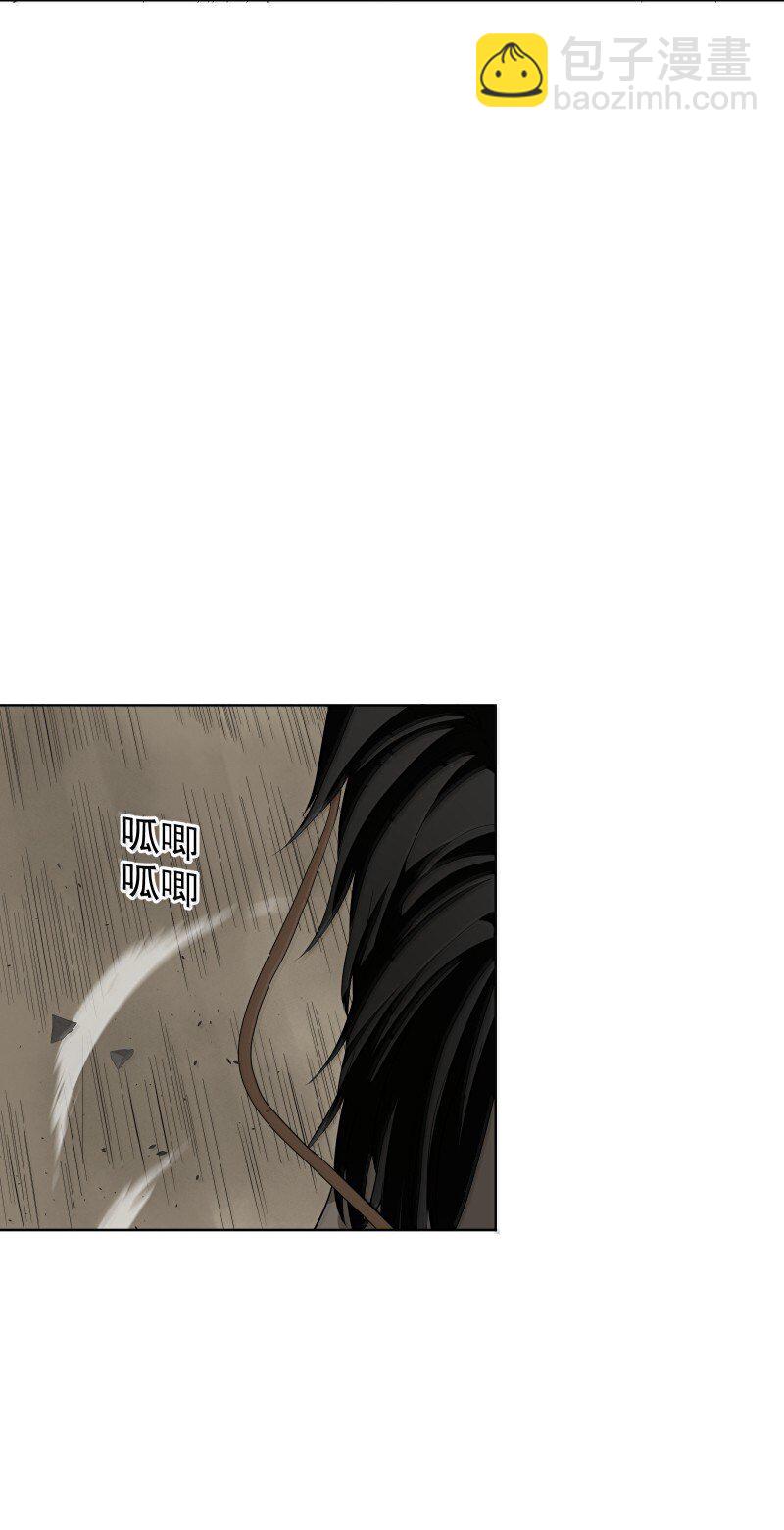 94 不负她的信任-第102话