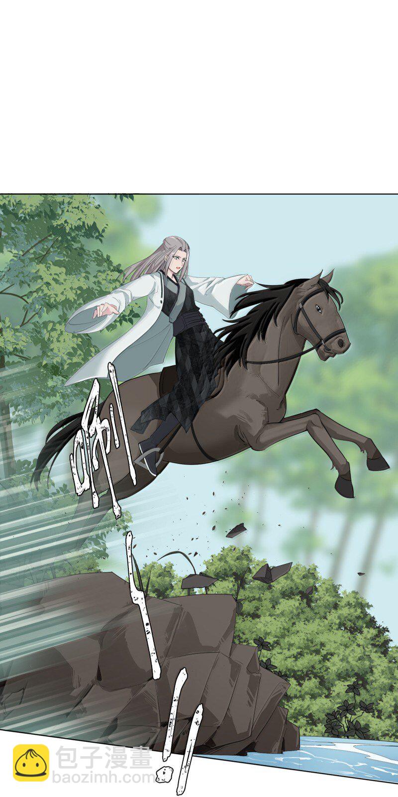 94 不负她的信任-第102话