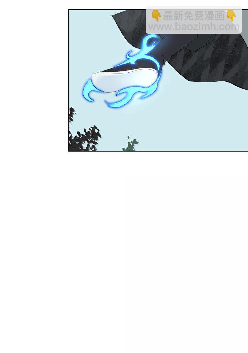 94 不负她的信任-第102话