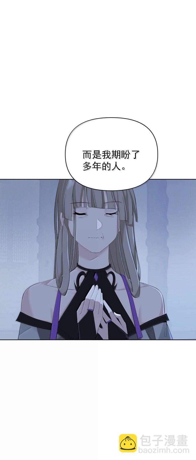 94 不负她的信任-第102话