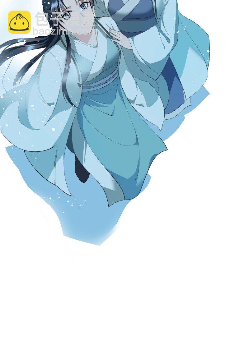 98 盛夏来临-第106话