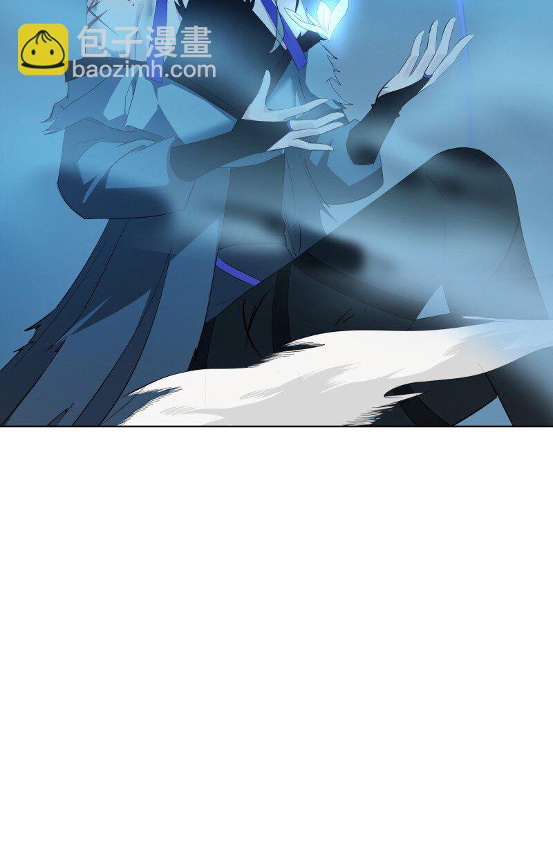 98 盛夏来临-第106话