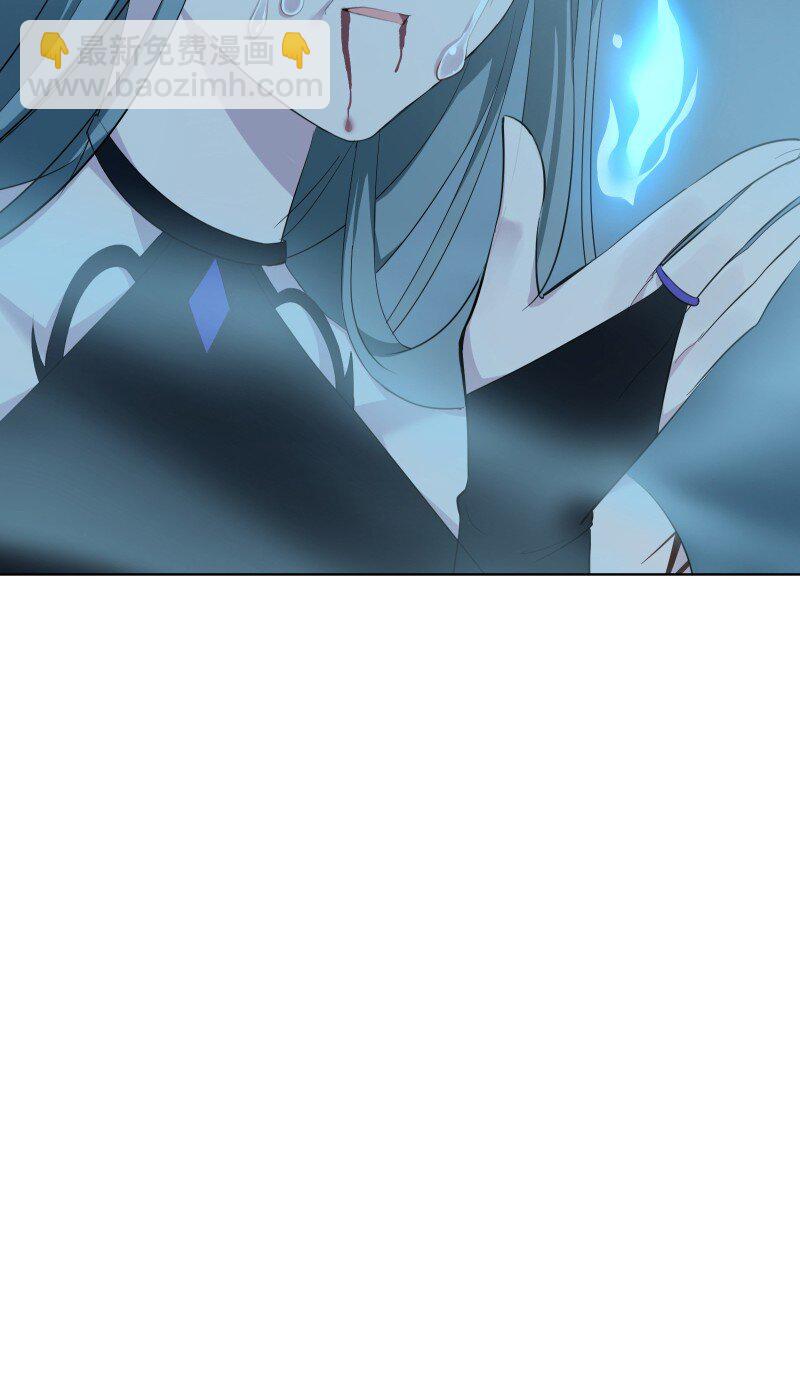 98 盛夏来临-第106话