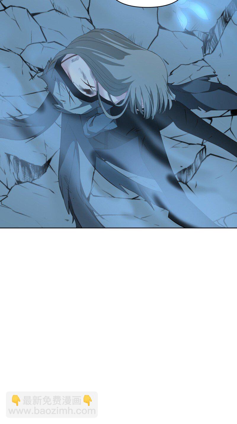 98 盛夏来临-第106话