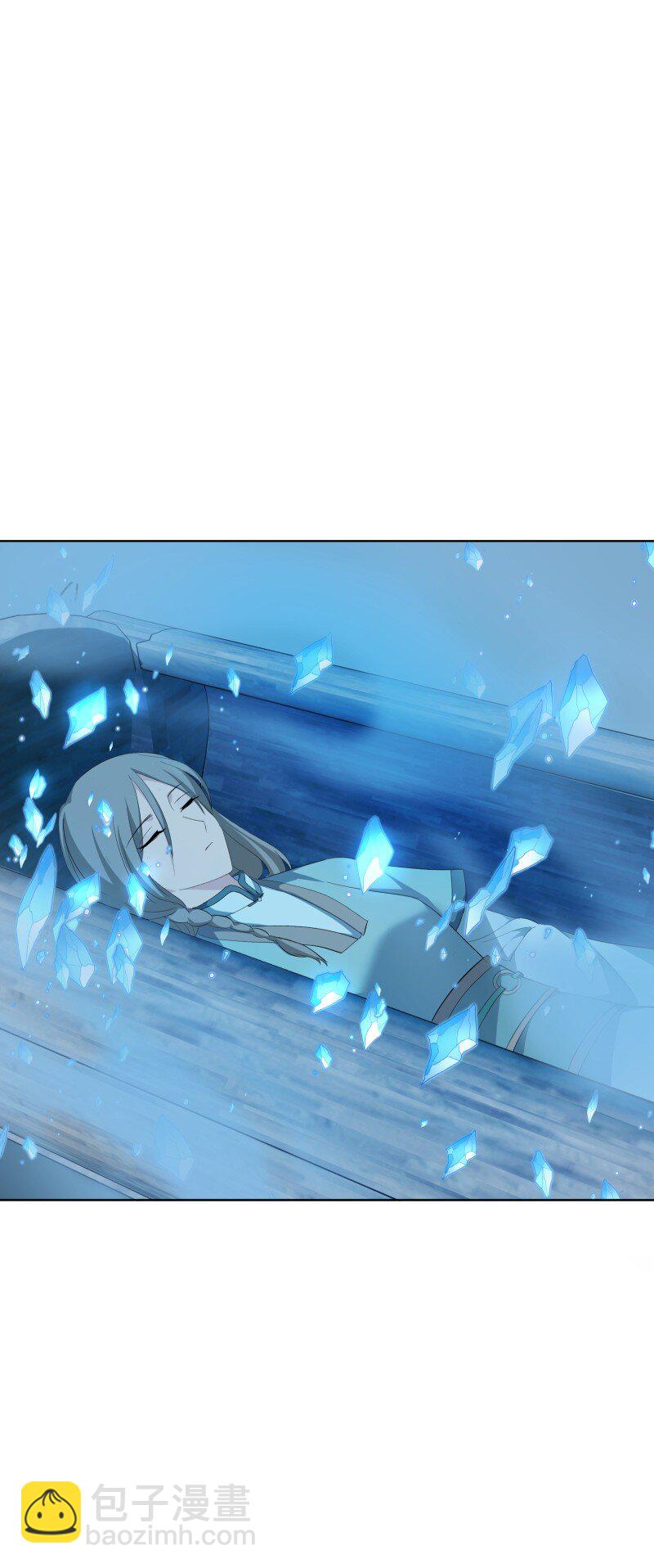 98 盛夏来临-第106话