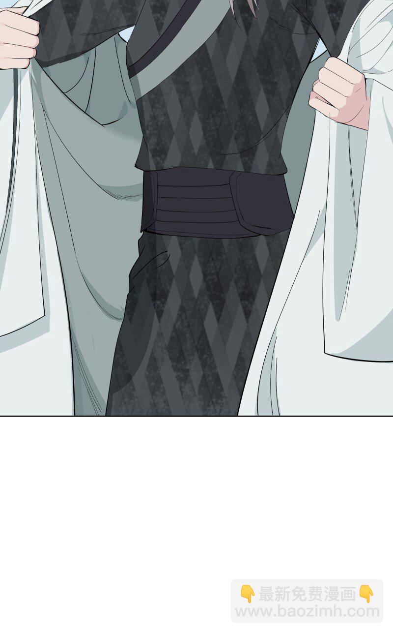 100 番外1-第108话