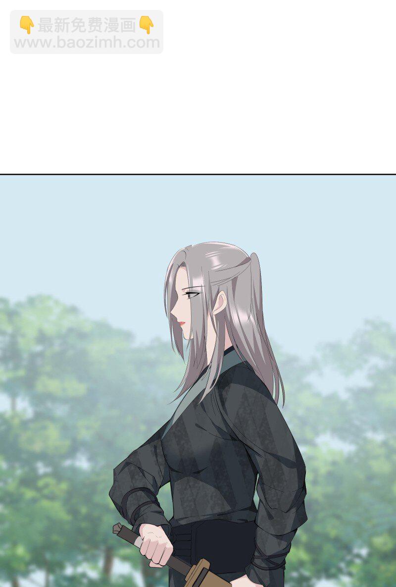 100 番外1-第108话