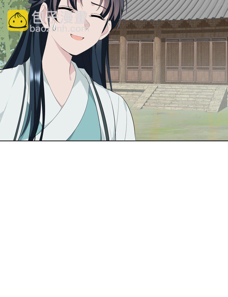 100 番外1-第108话