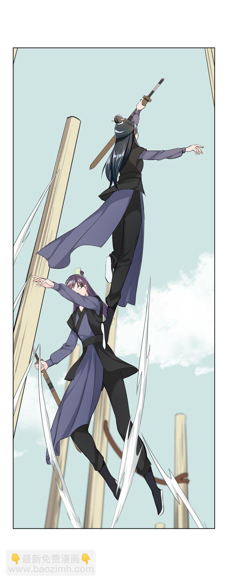 16 考试波澜-第16话