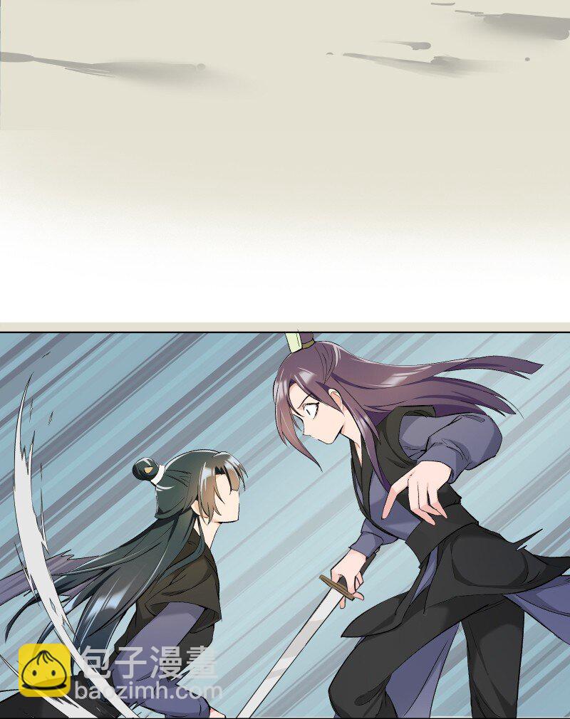 16 考试波澜-第16话