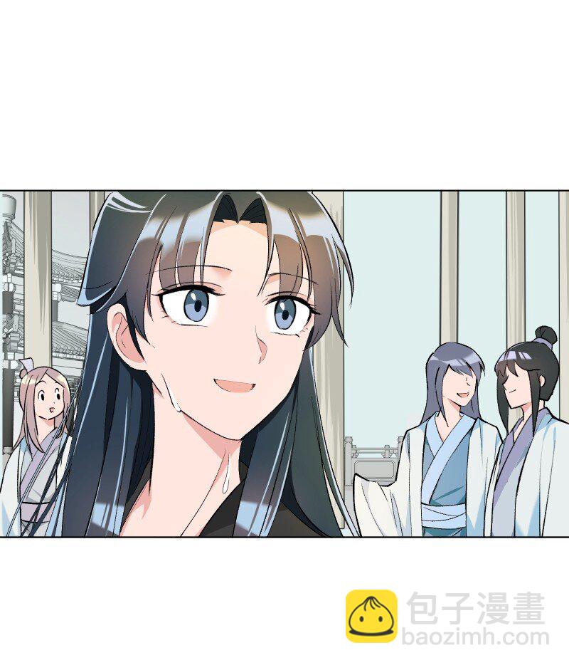 16 考试波澜-第16话