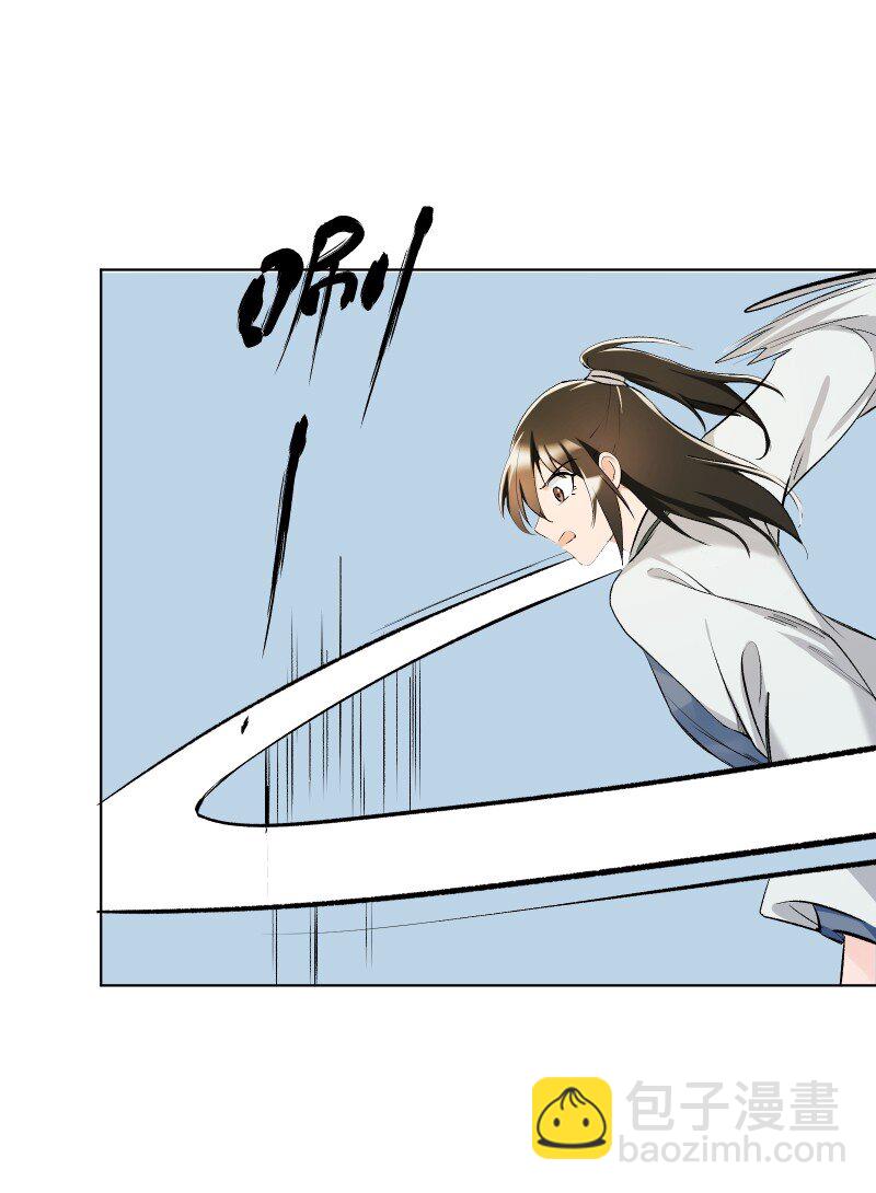 22 话说从头-第22话