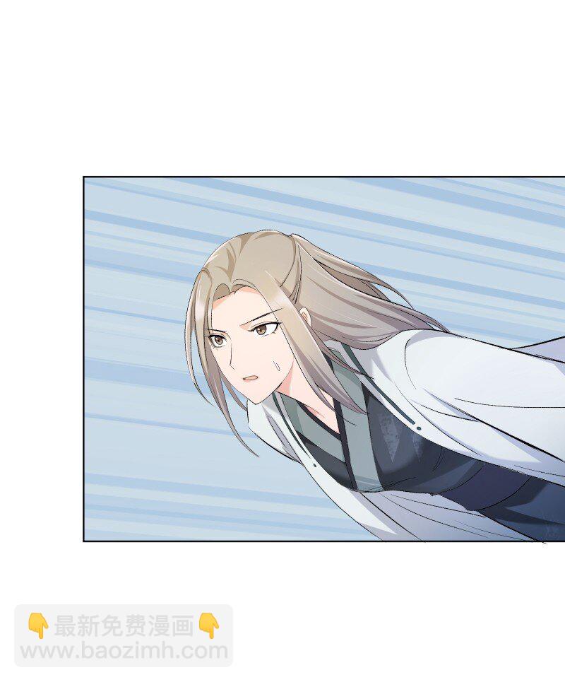 22 话说从头-第22话